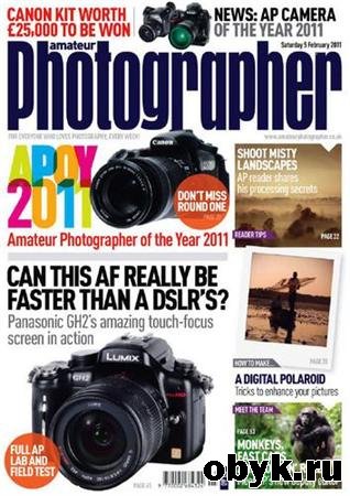 Amateur Photographer - 5 February 2011 (UK)