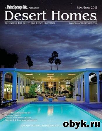 Desert Homes - May/June 2011