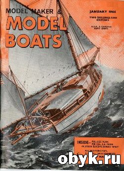 Model boats �1 1966
