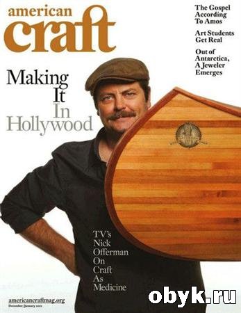 American Craft - December/January 2012