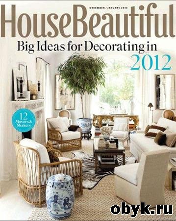 House Beautiful - December 2011/January 2012 (US)