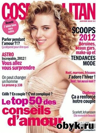 Cosmopolitan - Janvier 2012 (France)