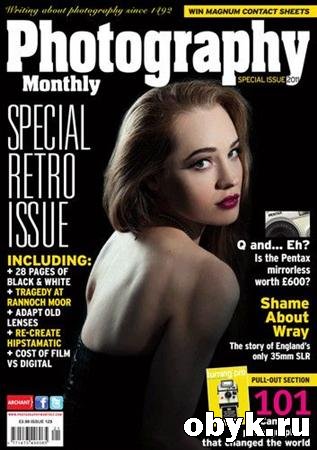 Photography Monthly - Special 2011