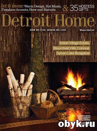 Detroit Home - Winter 2011