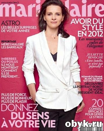Marie Claire - Janvier 2012 (France)